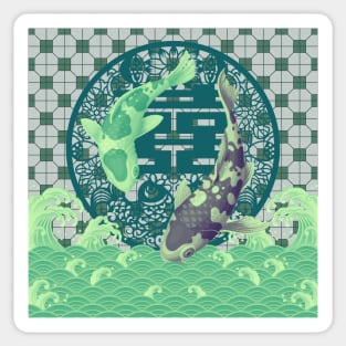 Double Happiness Koi Fish Dancing in the Ocean with Green Tile Floor Pattern Sticker